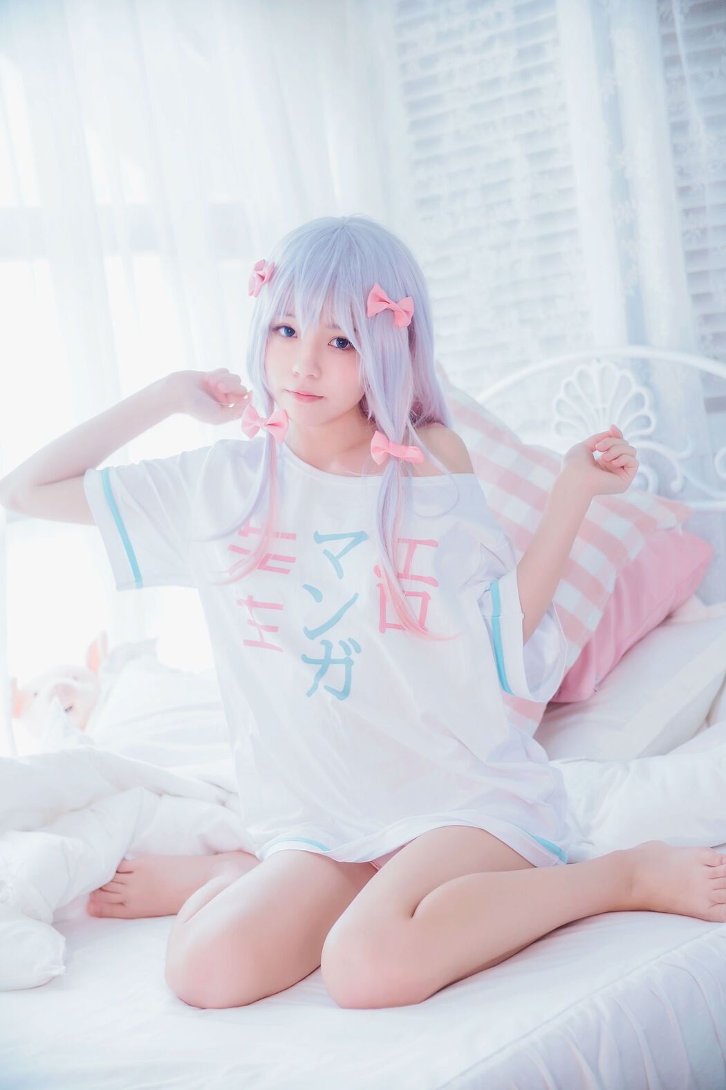 Sakura Momao "Sagiri COS" [Lori COS]