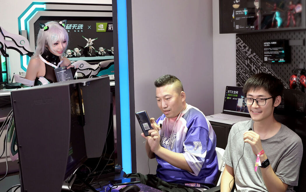 Coser@走路摇zly &#8211; 天选姬