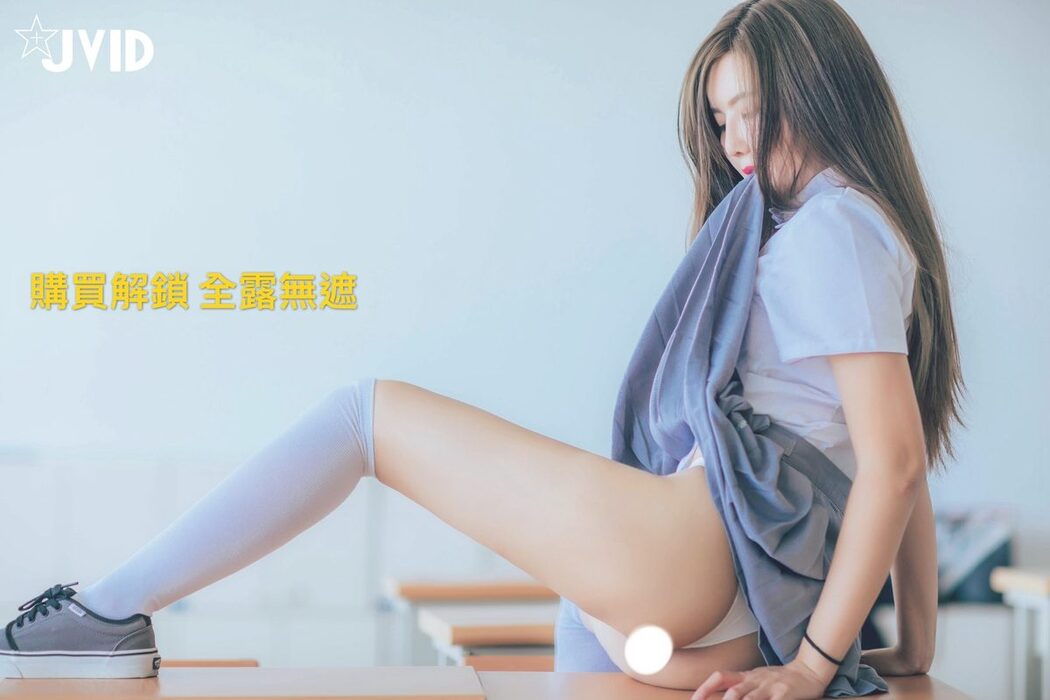 JVID MuMu 木木森 – School Girl A