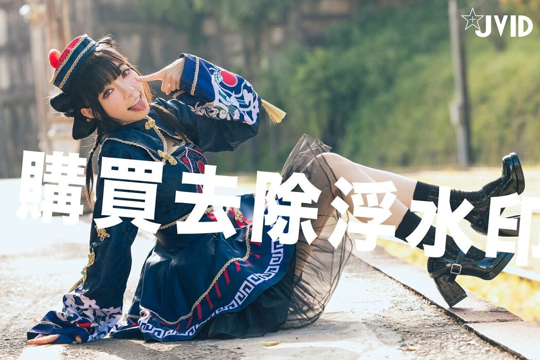 JVID Piao 飘 – Zombie C