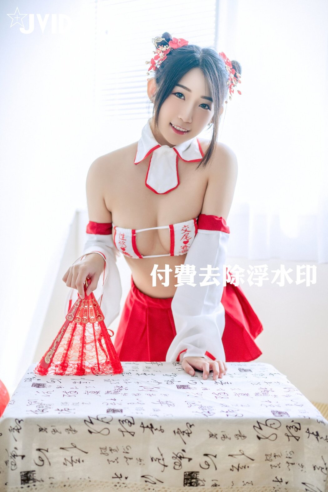 JVID Rou Bao Mini 肉包Mini &#8211; 超狂隱藏版 Part1