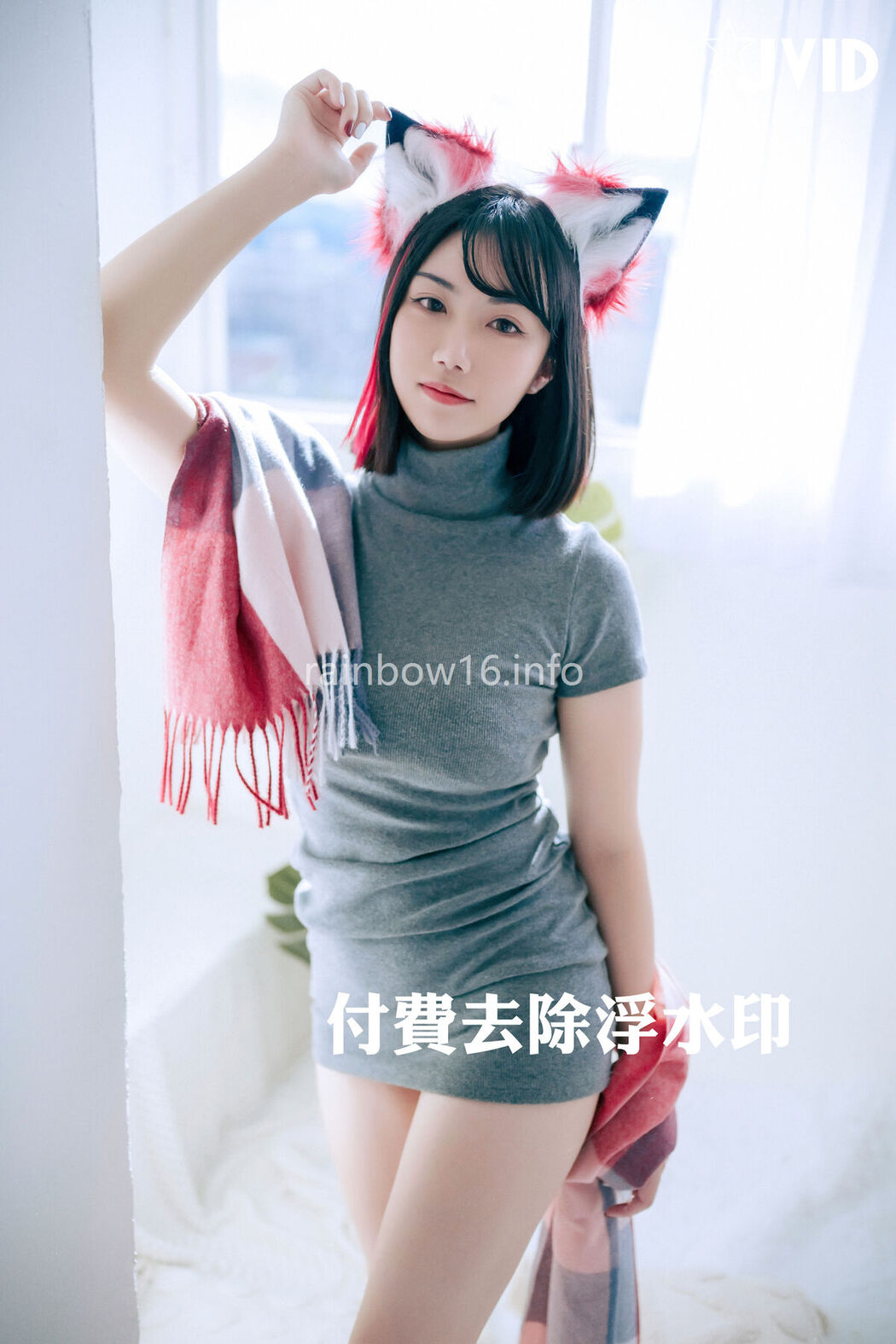 JVID Ye Si Min 叶思敏 – 渴望被肆意玩弄の魅狐 Part1