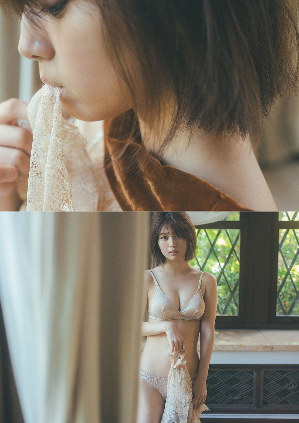 Ruka Kitano 北野瑠華, スピサン グラビアフォトブック 「初春初華」 Set.01