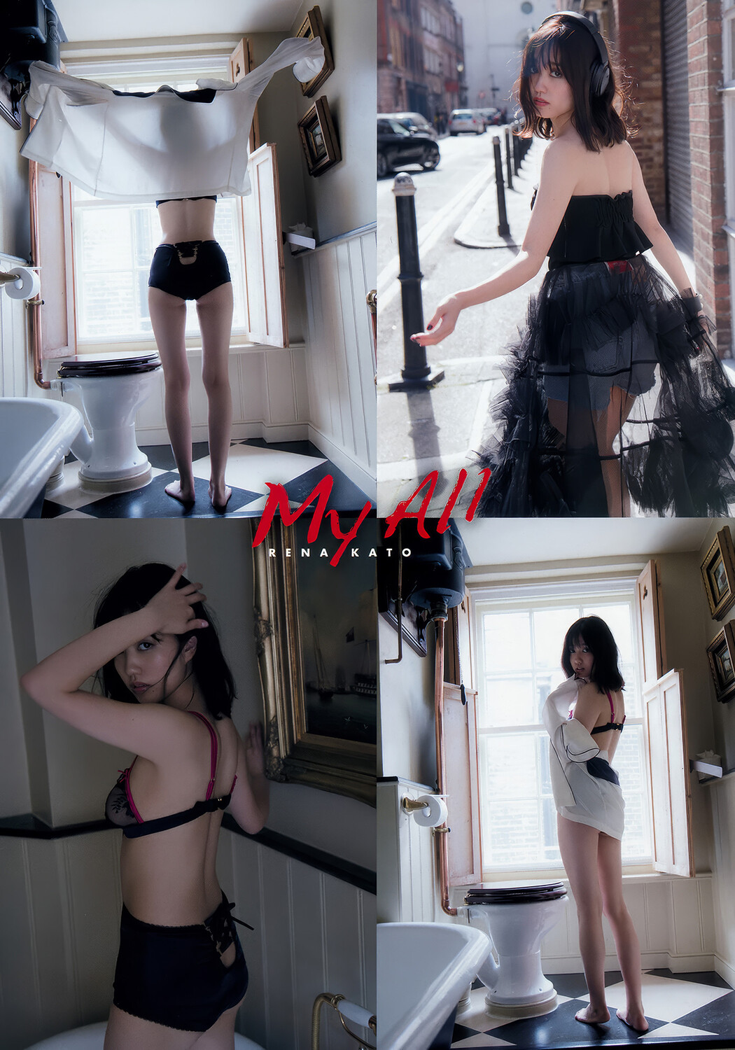 小宮有紗・加藤玲奈, Young Animal 2018 No.07 (ヤングアニマル 2018年7号)