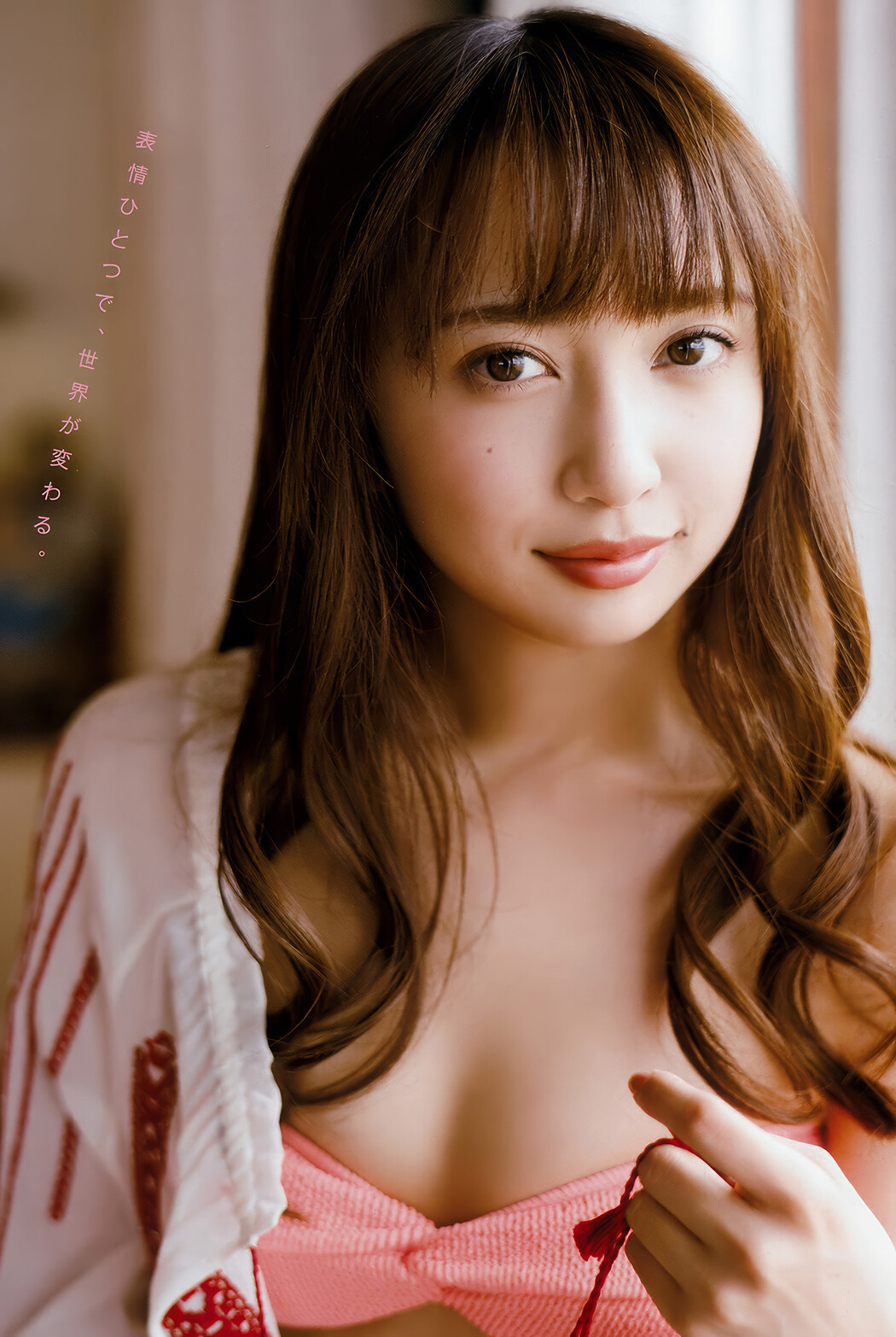 小宮有紗・加藤玲奈, Young Animal 2018 No.07 (ヤングアニマル 2018年7号)