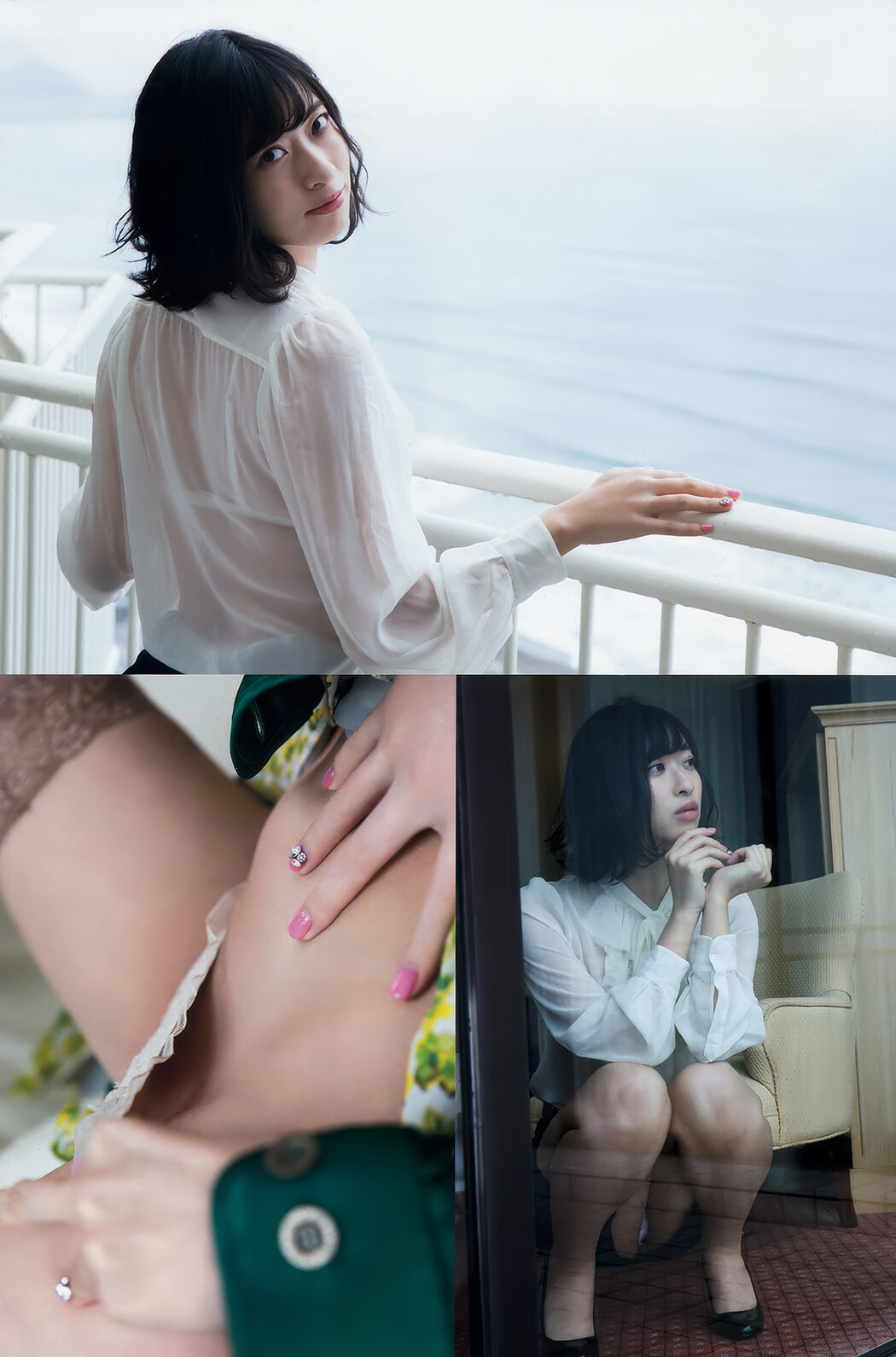 倉持由香・三森すずこ, Young Animal 2018 No.08 (ヤングアニマル 2018年8号)