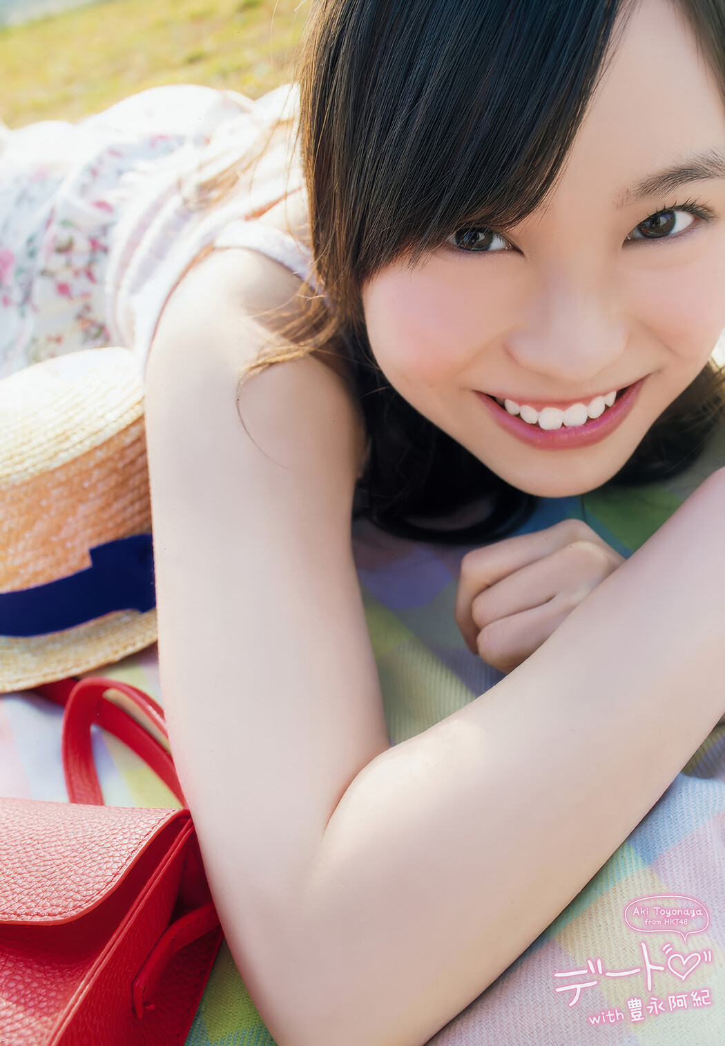 田中美久・豊永阿紀, Young Animal 2018 No.09 (ヤングアニマル 2018年9号)