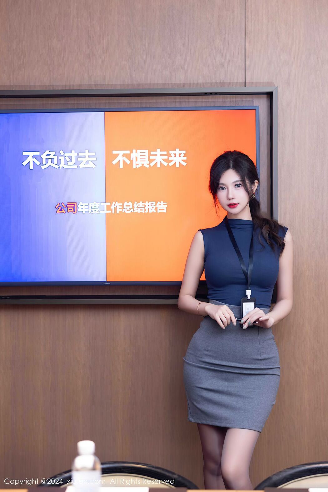 [XIUREN] No.9560 Qi Li Jia Ula