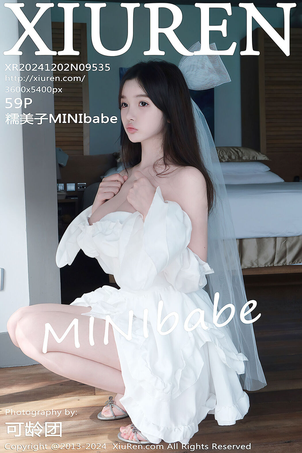 [XIUREN] No.9535 Nuo Mei Zi Minibabe Cover Photo