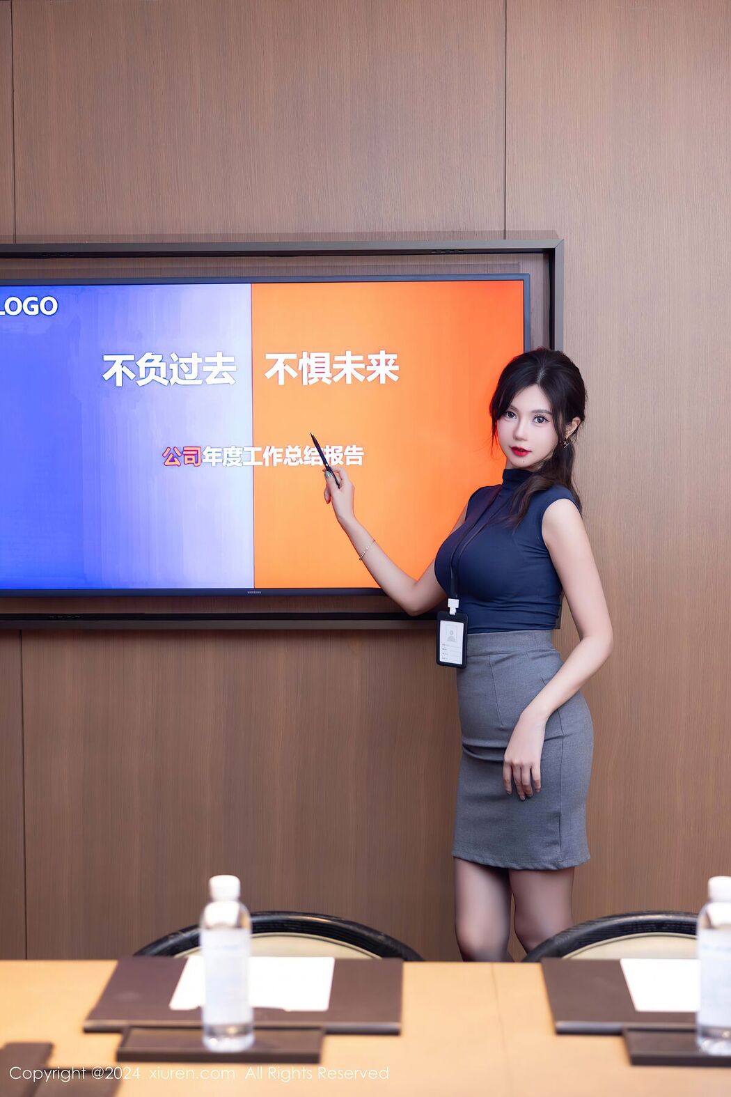 [XIUREN] No.9560 Qi Li Jia Ula
