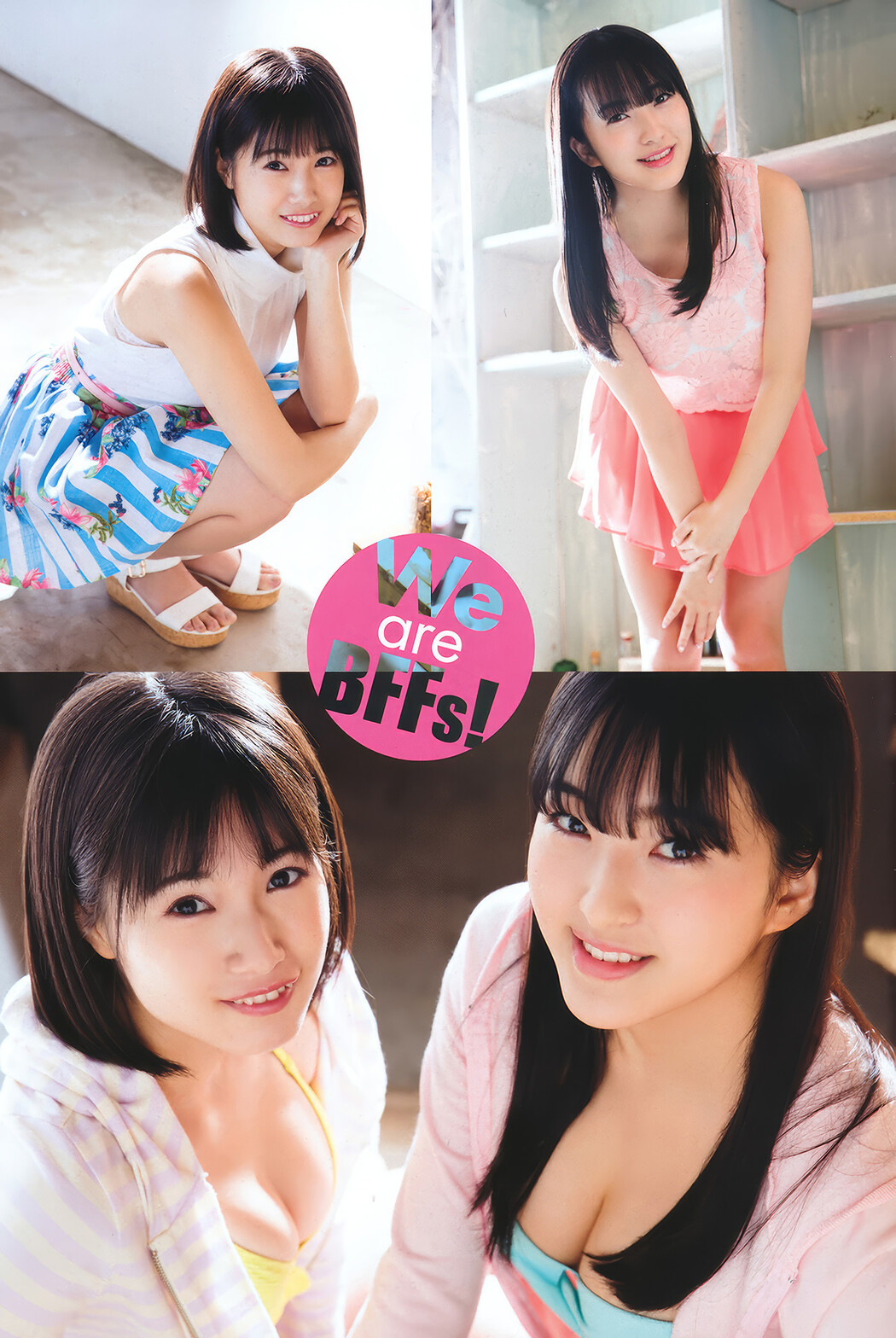 田島芽瑠・朝長美桜・村川緋杏, Young Animal 2018 No.10 (ヤングアニマル 2018年10号)