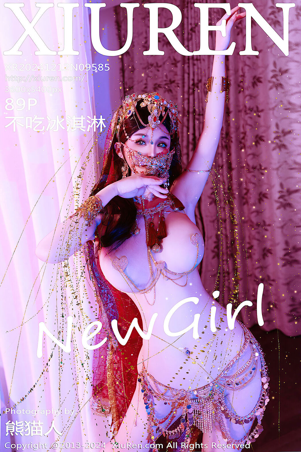 [XIUREN] No.9585 Bu Chi Bing Qi Lin Cover Photo