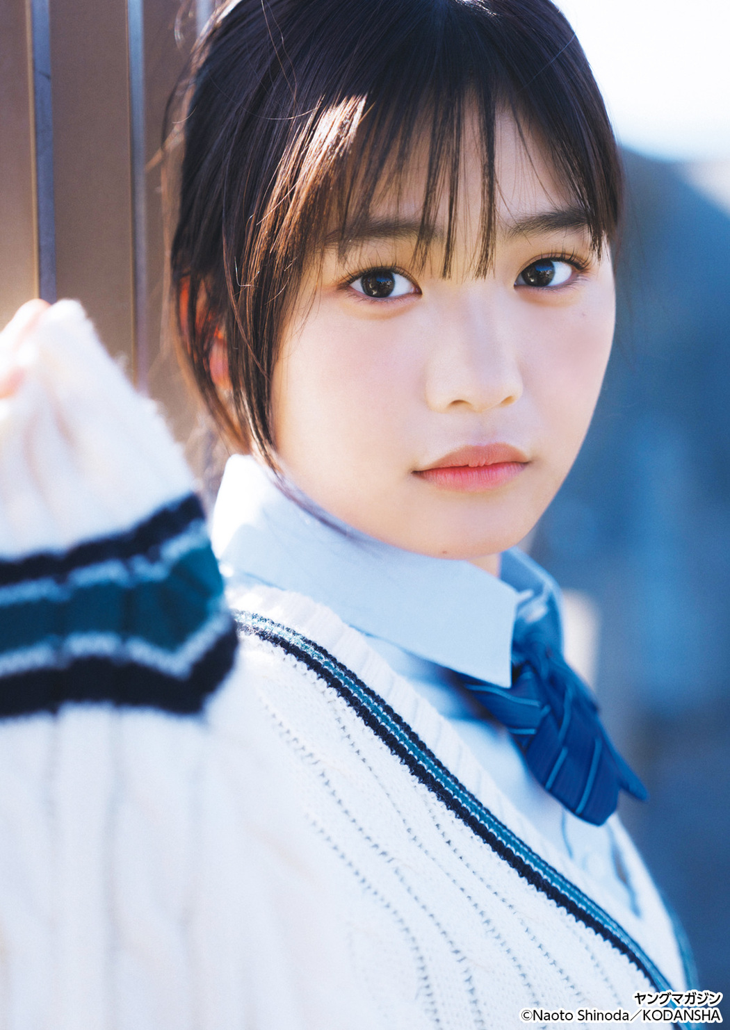 中田花奈・尾茂井奏良, Young Magazine 2025 No.15 (週刊ヤングマガジン 2025年15号)