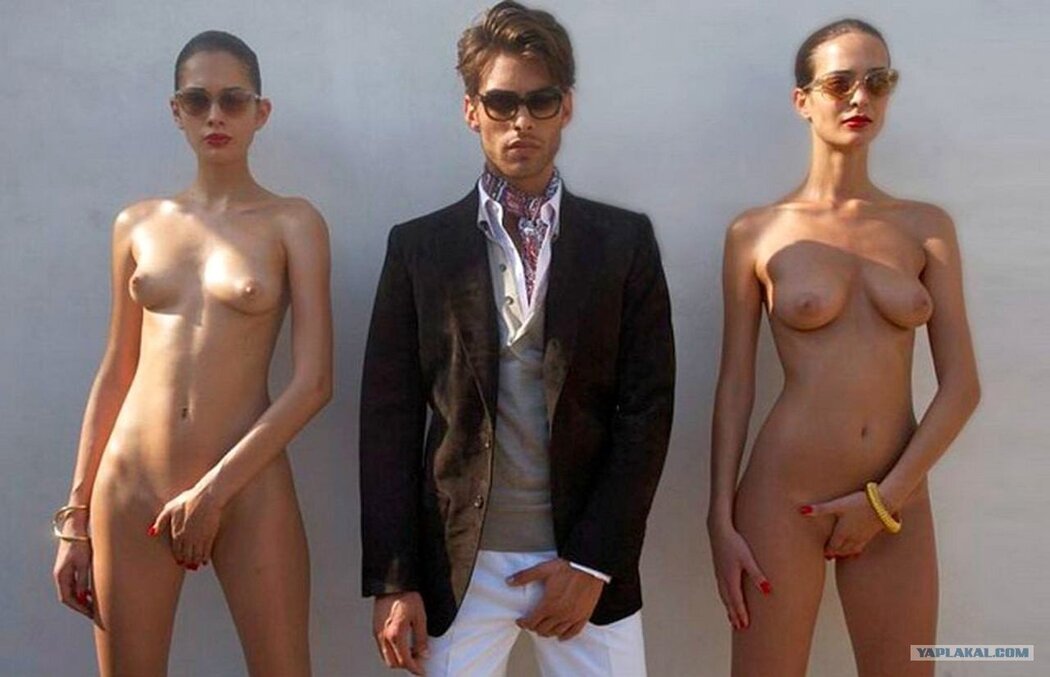 Porno Fashion Model
