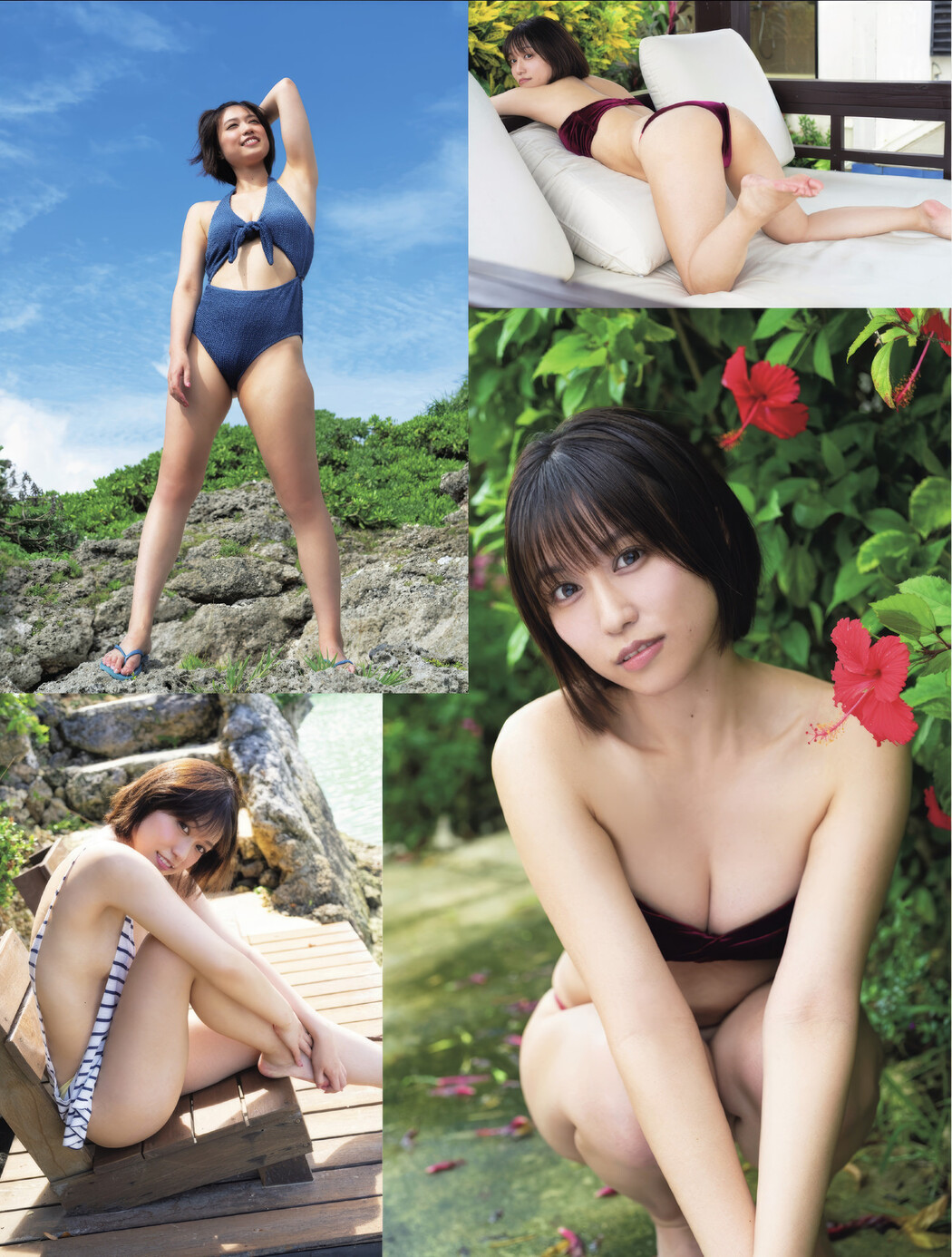 尊みを感じて桜井・新木希空・まほ, FLASH 2025.02.11 (フラッシュ 2025年2月11日号)