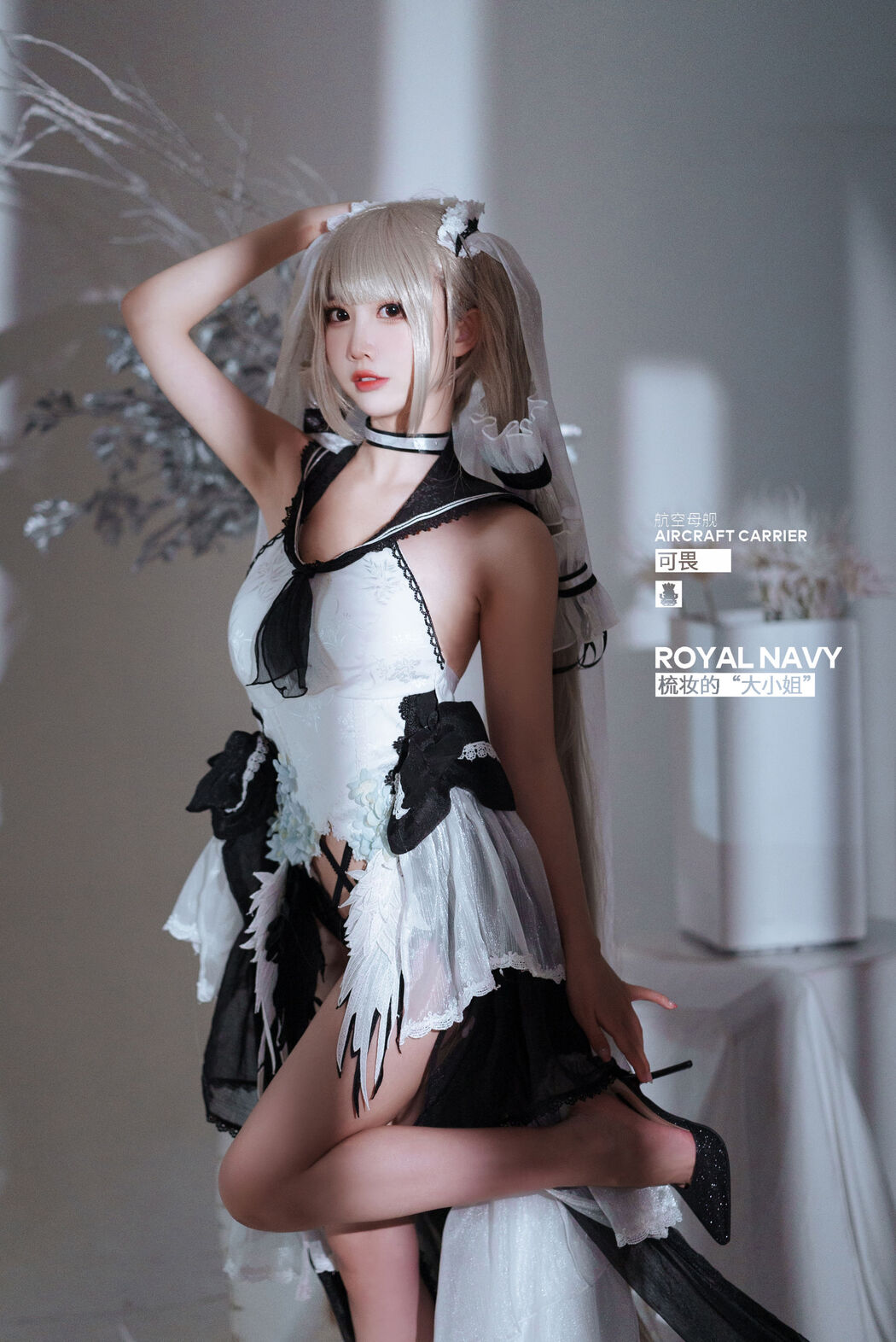 [Welfare COS] Cute and Popular Coser Noodle Fairy - Awesome Wedding Dress