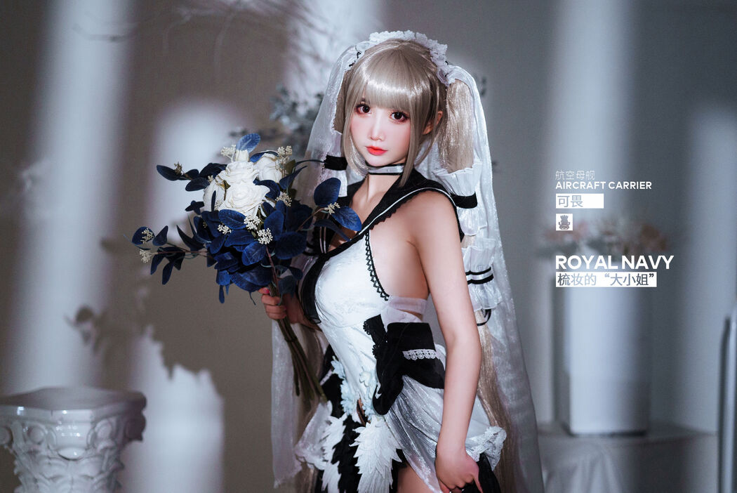 [Welfare COS] Cute and Popular Coser Noodle Fairy - Awesome Wedding Dress
