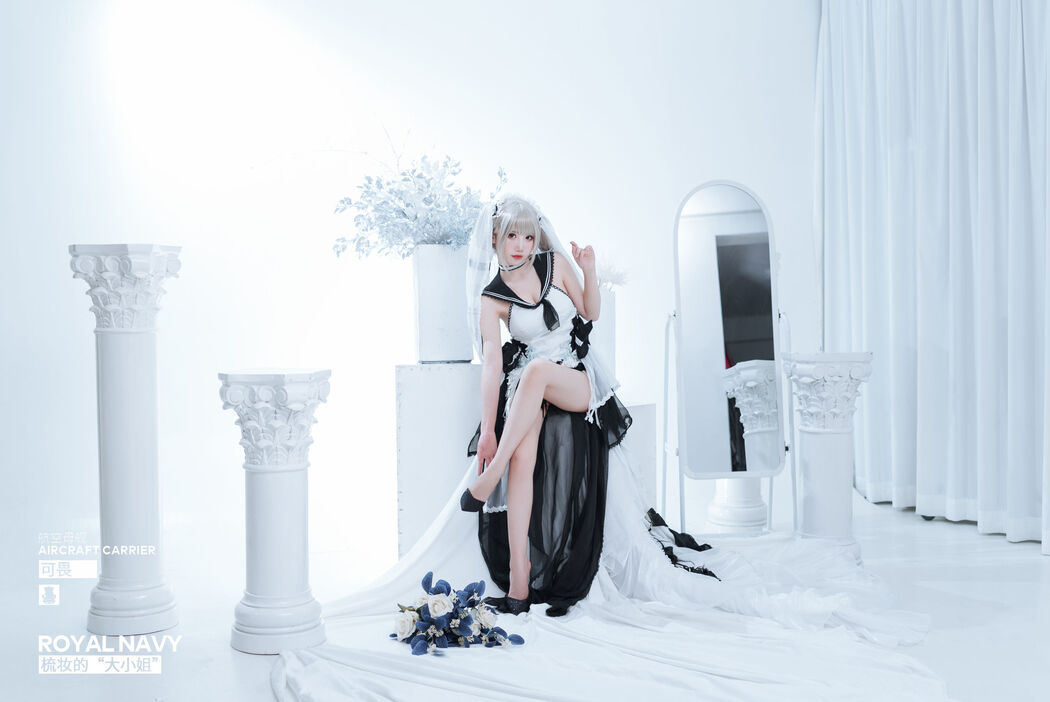 [Welfare COS] Cute and Popular Coser Noodle Fairy - Awesome Wedding Dress