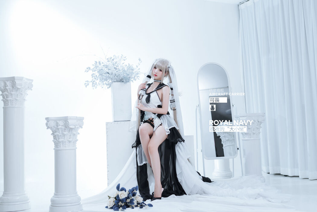 [Welfare COS] Cute and Popular Coser Noodle Fairy - Awesome Wedding Dress