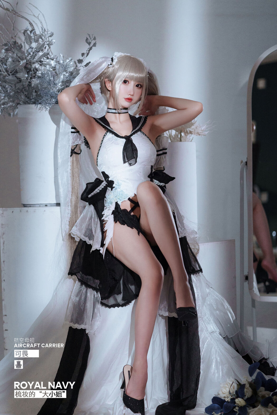 [Welfare COS] Cute and Popular Coser Noodle Fairy - Awesome Wedding Dress