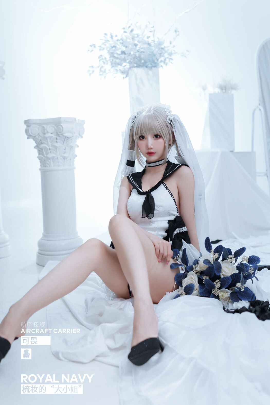 [Welfare COS] Cute and Popular Coser Noodle Fairy - Awesome Wedding Dress