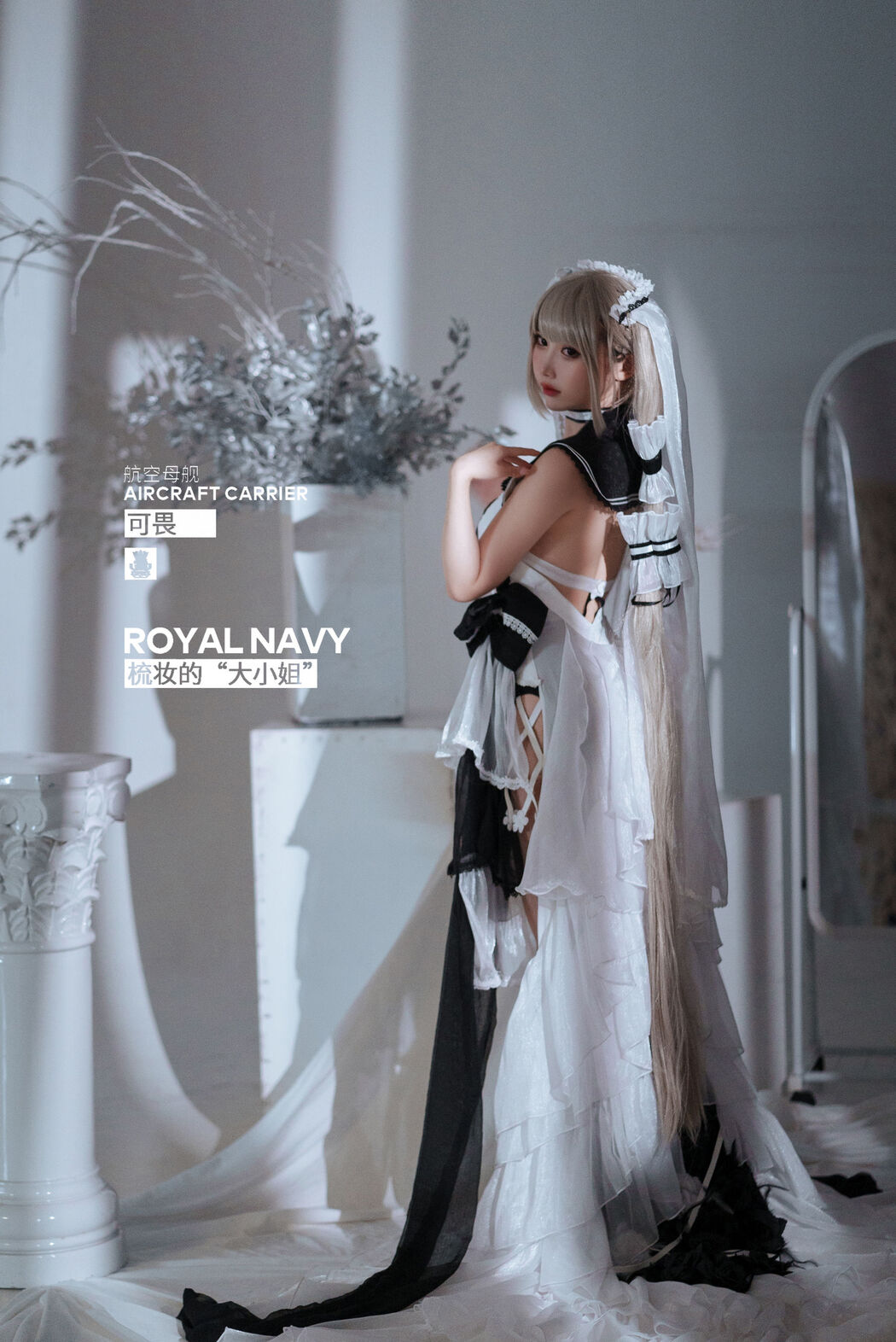 [Welfare COS] Cute and Popular Coser Noodle Fairy - Awesome Wedding Dress