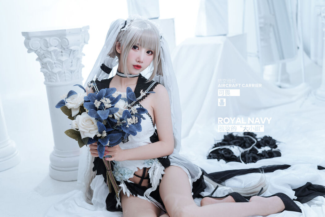 [Welfare COS] Cute and Popular Coser Noodle Fairy - Awesome Wedding Dress