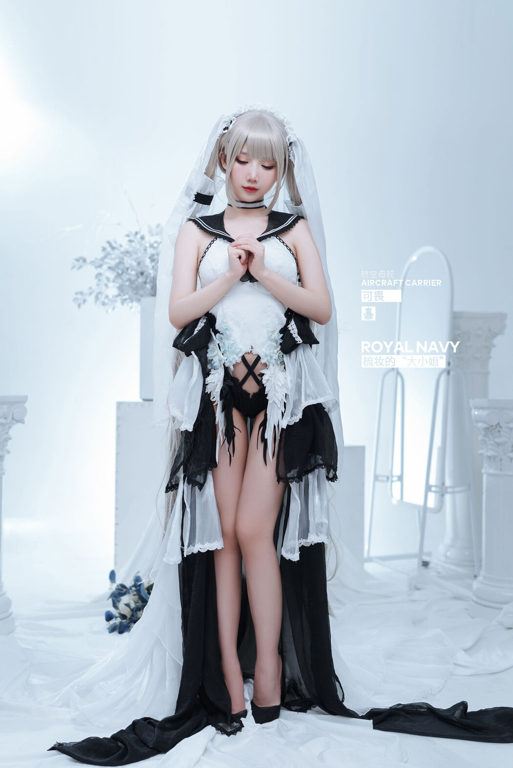 [Welfare COS] Cute and Popular Coser Noodle Fairy - Awesome Wedding Dress