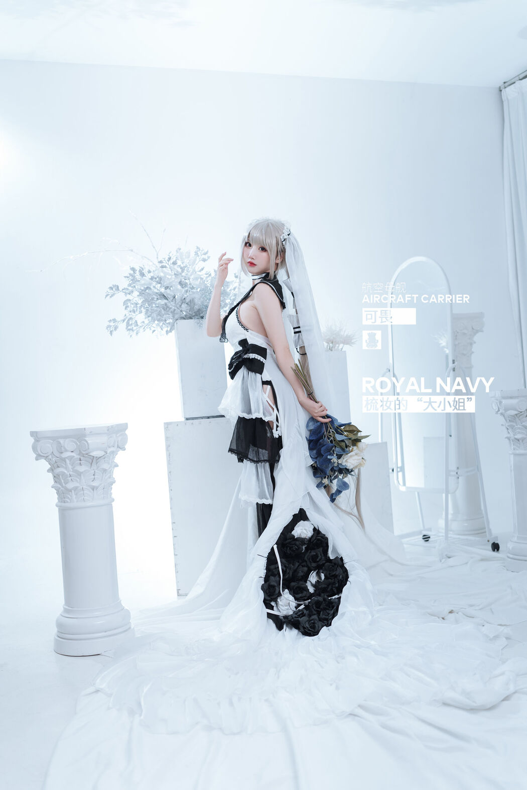 [Welfare COS] Cute and Popular Coser Noodle Fairy - Awesome Wedding Dress