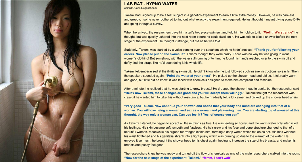 Asian Tg