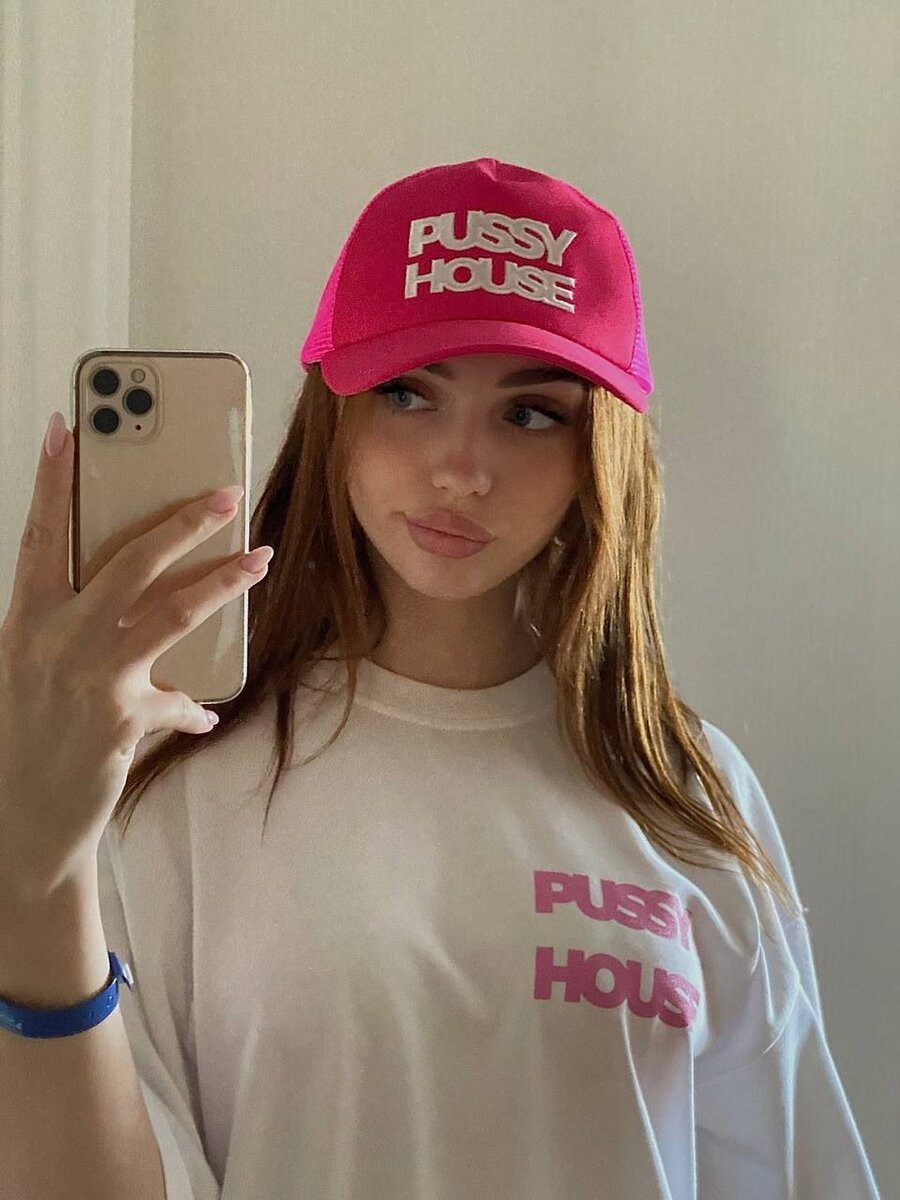 Yana Ruppel