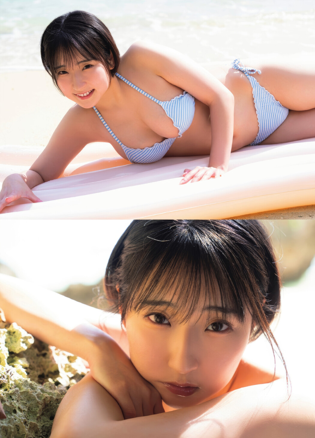 Ruka Itoi 糸井瑠花, FLASH 2025.02.25 (フラッシュ 2025年2月25日号)