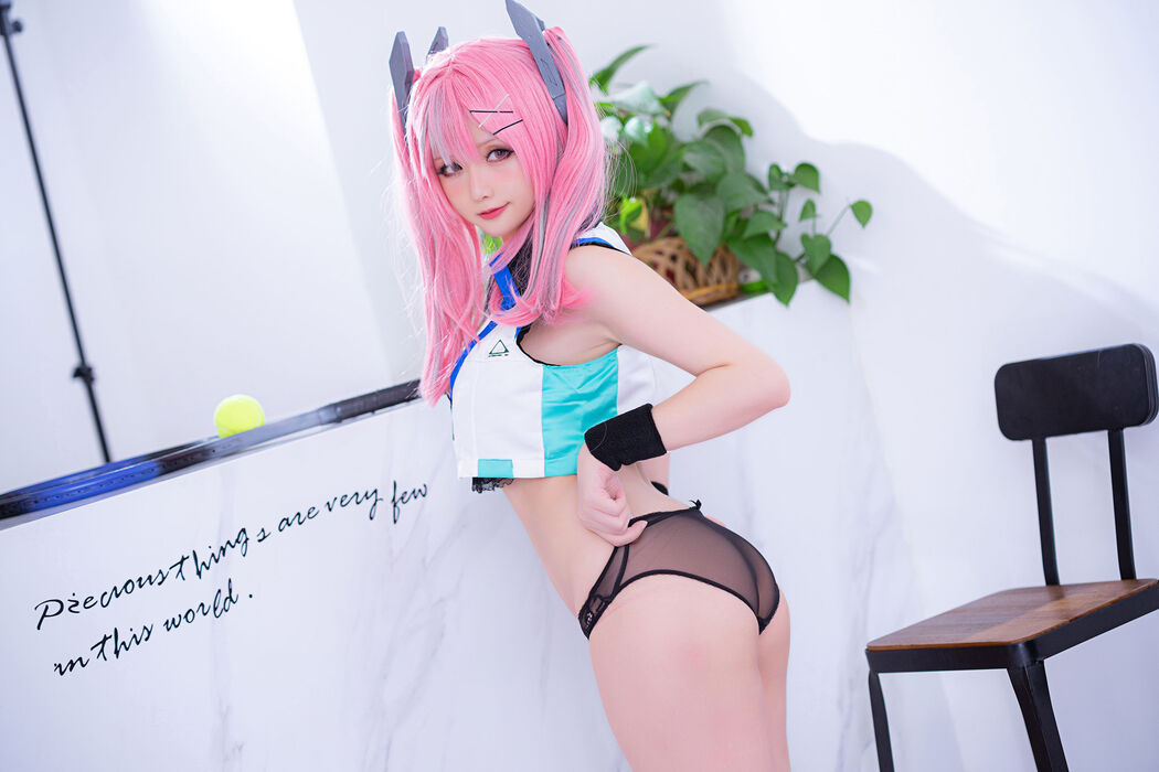 [COS Welfare] Miss Coser Star Delay - Bremerton Tennis