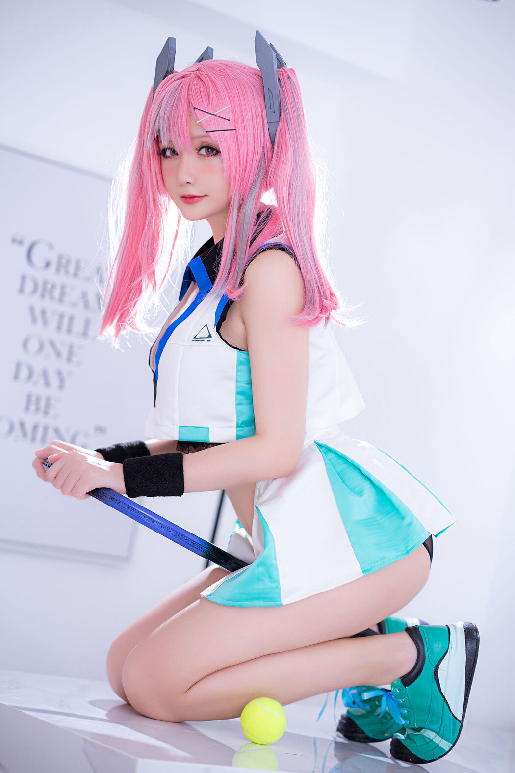 [COS Welfare] Miss Coser Star Delay - Bremerton Tennis