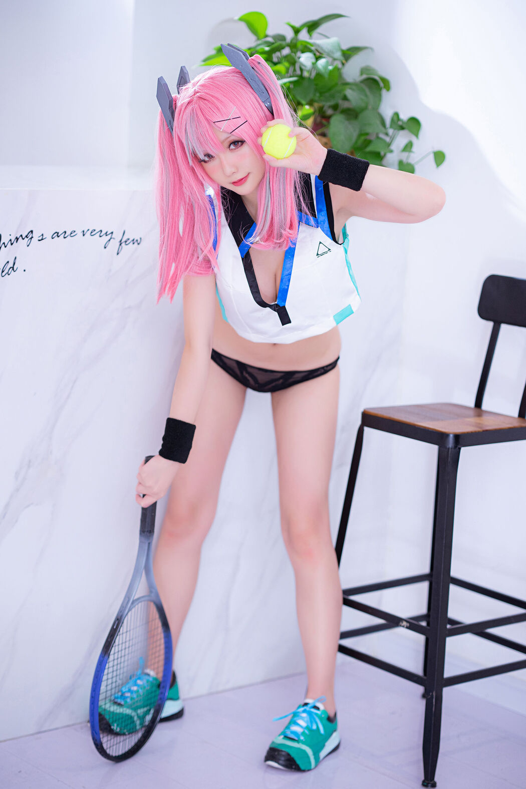 [COS Welfare] Miss Coser Star Delay - Bremerton Tennis