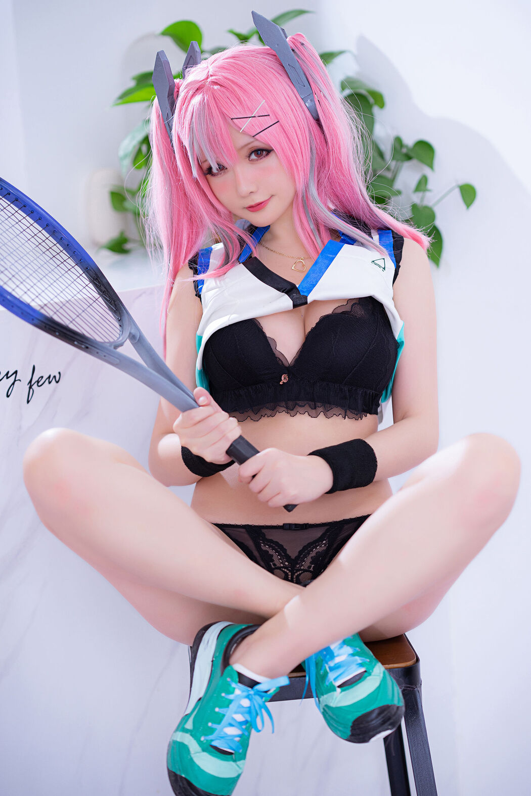 [COS Welfare] Miss Coser Star Delay - Bremerton Tennis