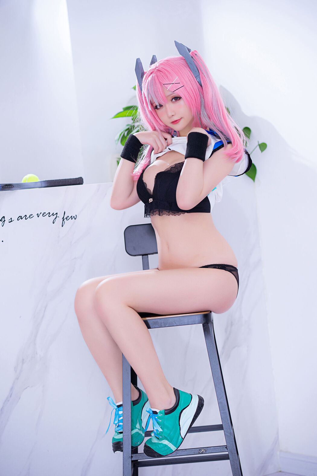 [COS Welfare] Miss Coser Star Delay - Bremerton Tennis