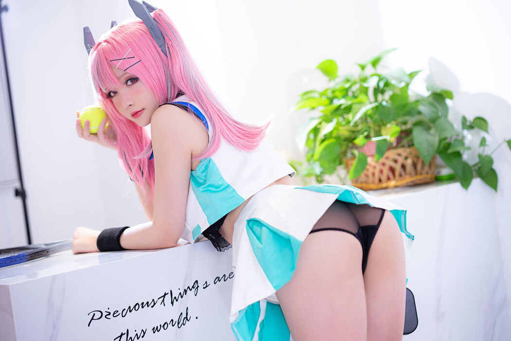 [COS Welfare] Miss Coser Star Delay - Bremerton Tennis