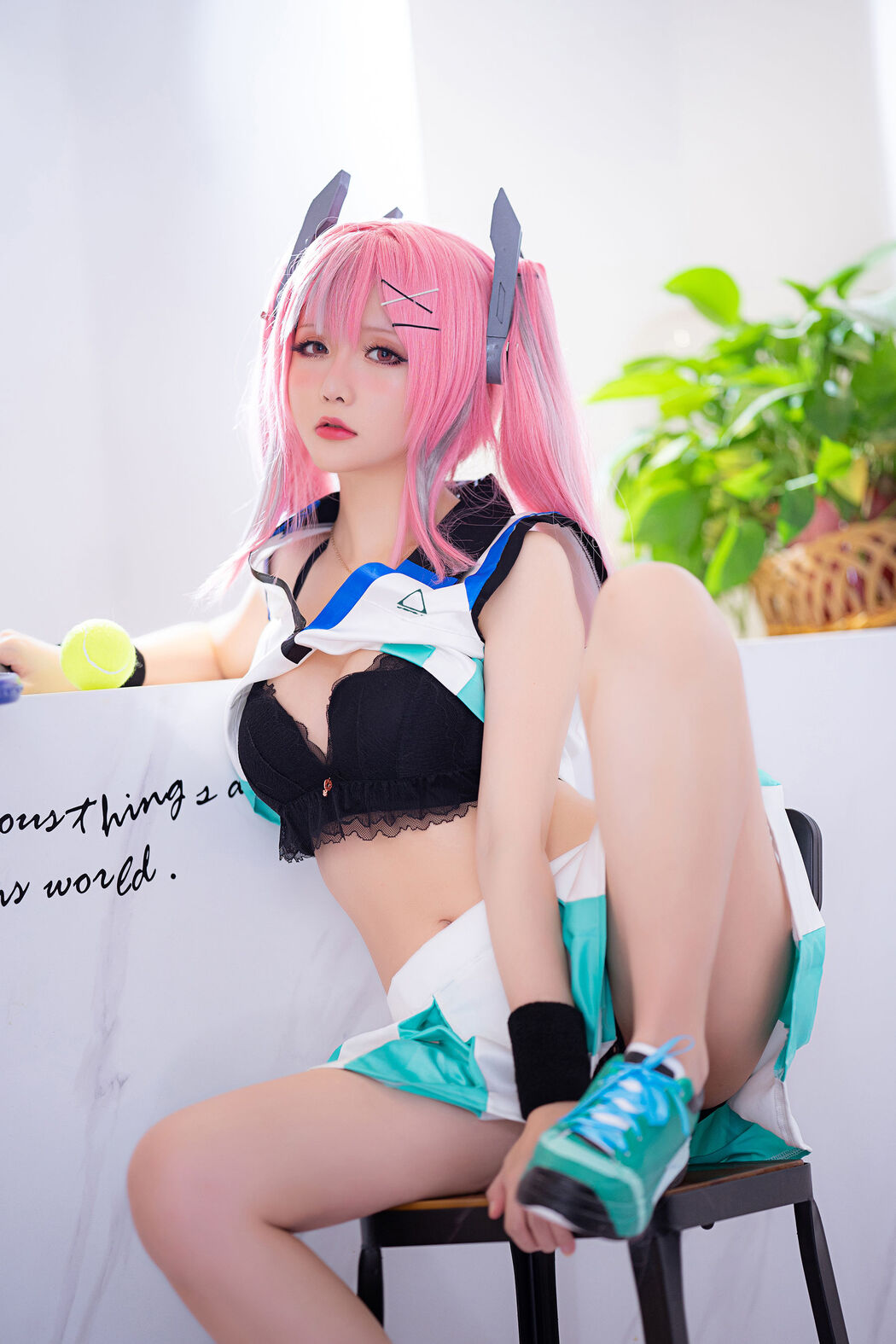 [COS Welfare] Miss Coser Star Delay - Bremerton Tennis