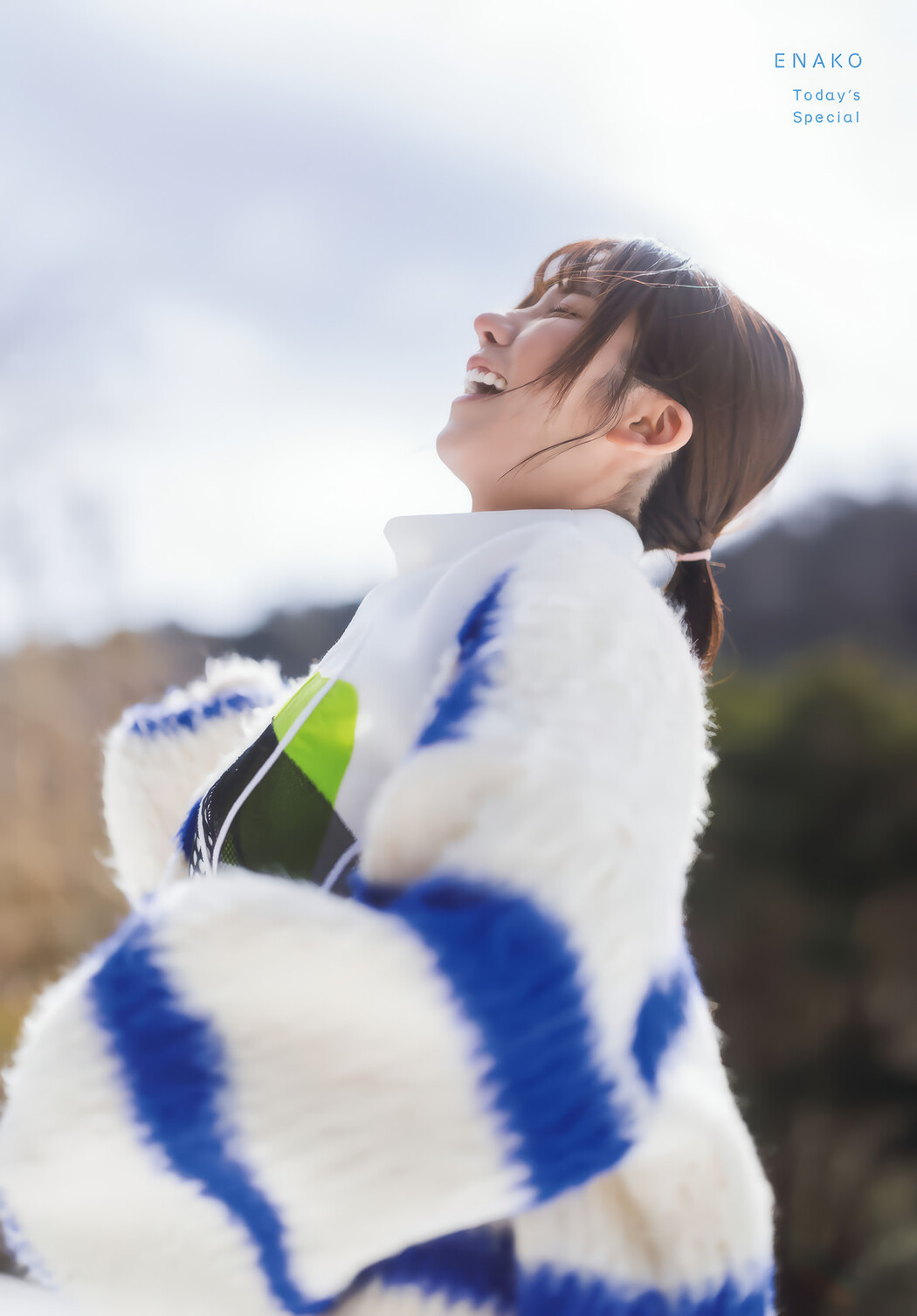 Enako えなこ, Shonen Magazine 2025 No.15 (少年マガジン 2025年15号)