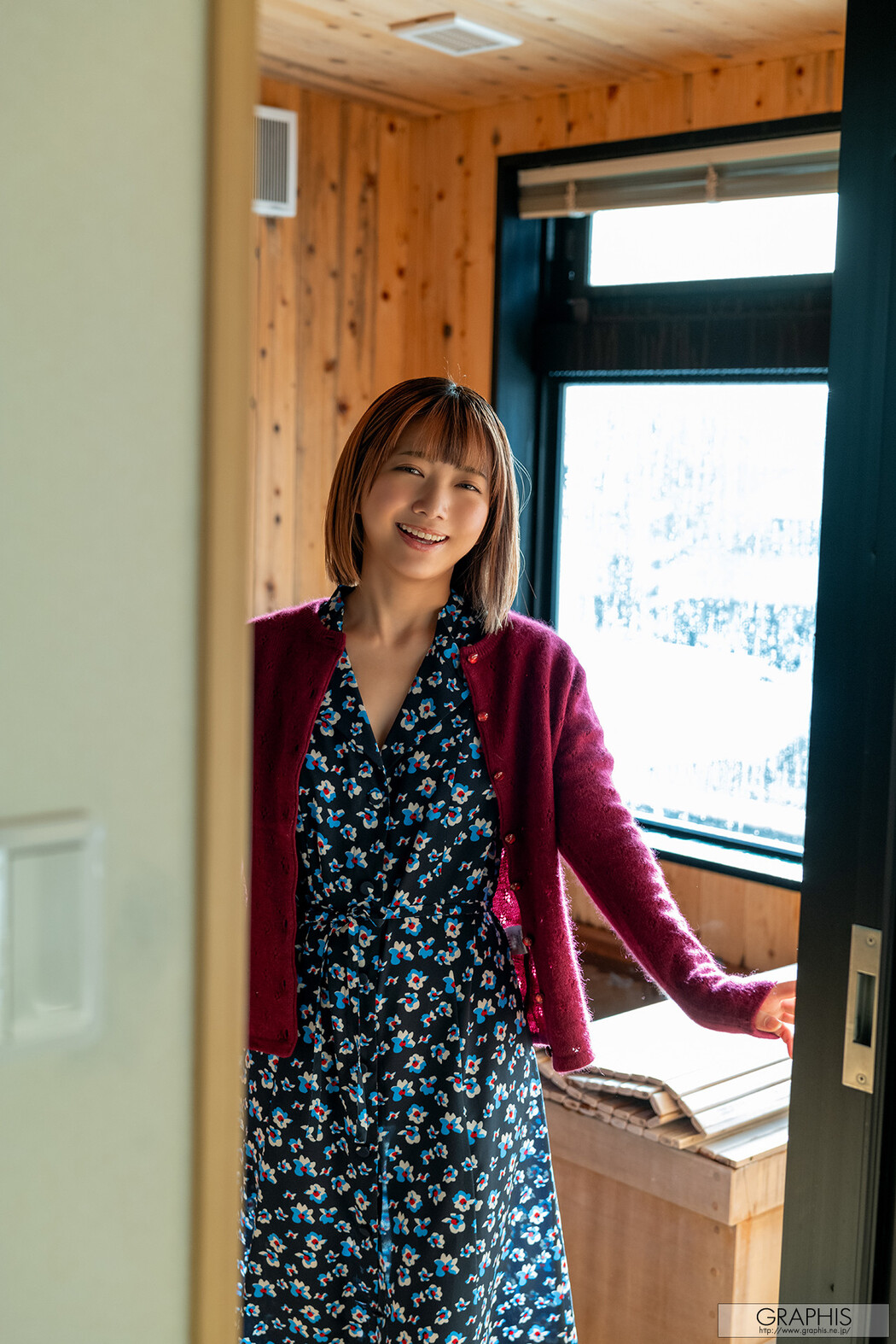 Riko Hoshino 星乃莉子, Graphis New Year’s Holiday Special 2024 「Polaris」 Vol.04 Cover Photo