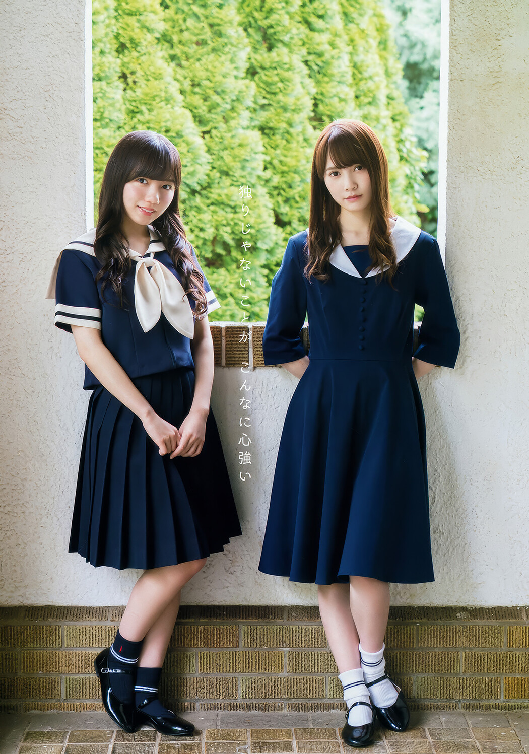 齊藤京子・加藤史帆・高瀬愛奈・潮紗理菜, Young Animal 2018 No.13 (ヤングアニマル 2018年13号)