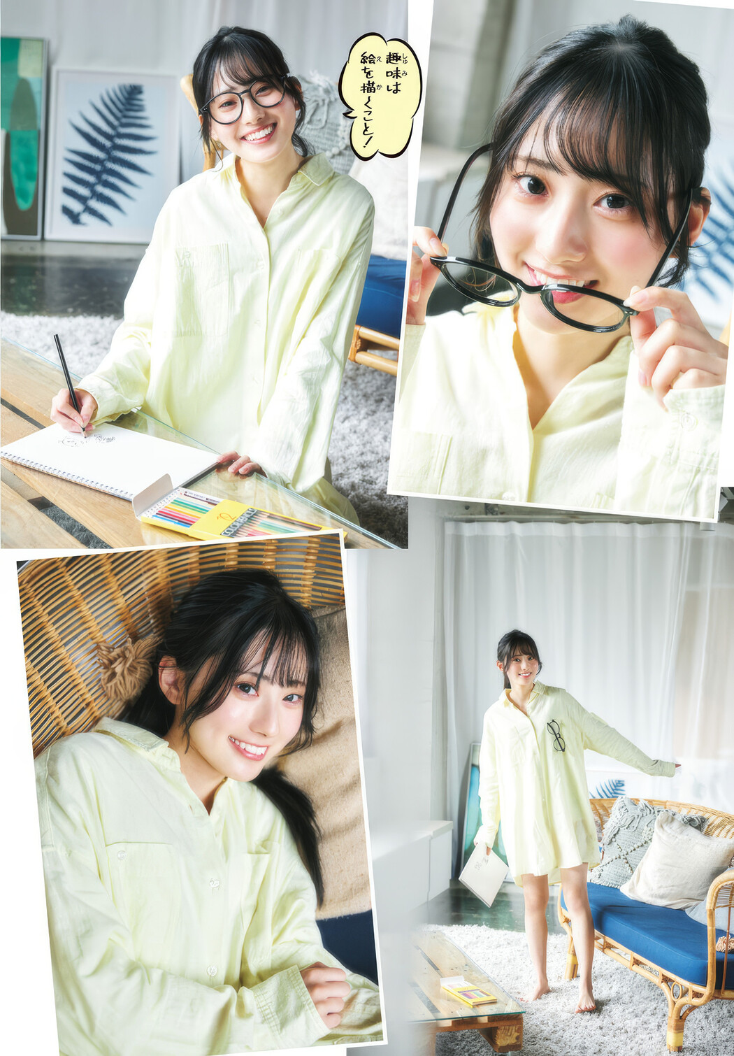 Ayase Kotori 綾瀬ことり, Shonen Champion 2025 No.15 (少年チャンピオン 2025年15号)
