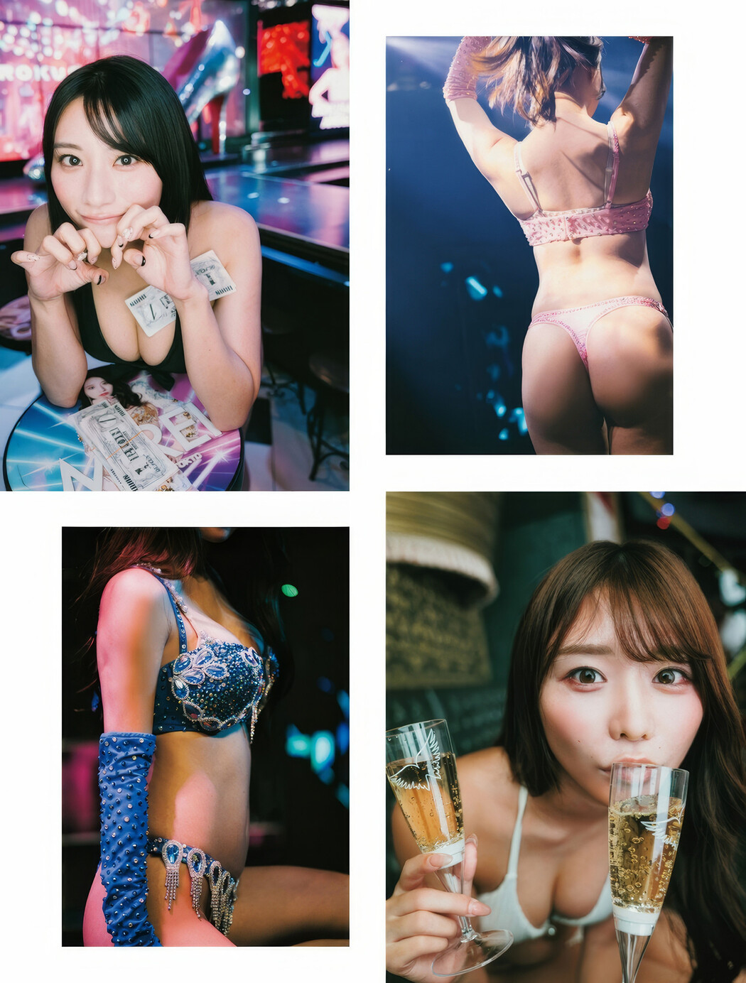 佐野なぎさ・井上瑠夏, Weekly SPA! 2024.11.19 (週刊SPA! 2024年11月19日号)