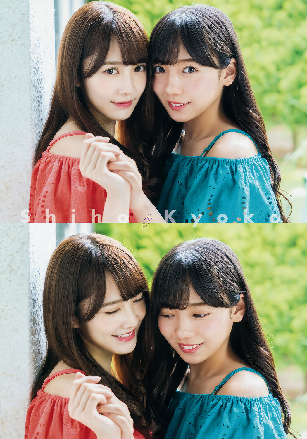 齊藤京子・加藤史帆・高瀬愛奈・潮紗理菜, Young Animal 2018 No.13 (ヤングアニマル 2018年13号)