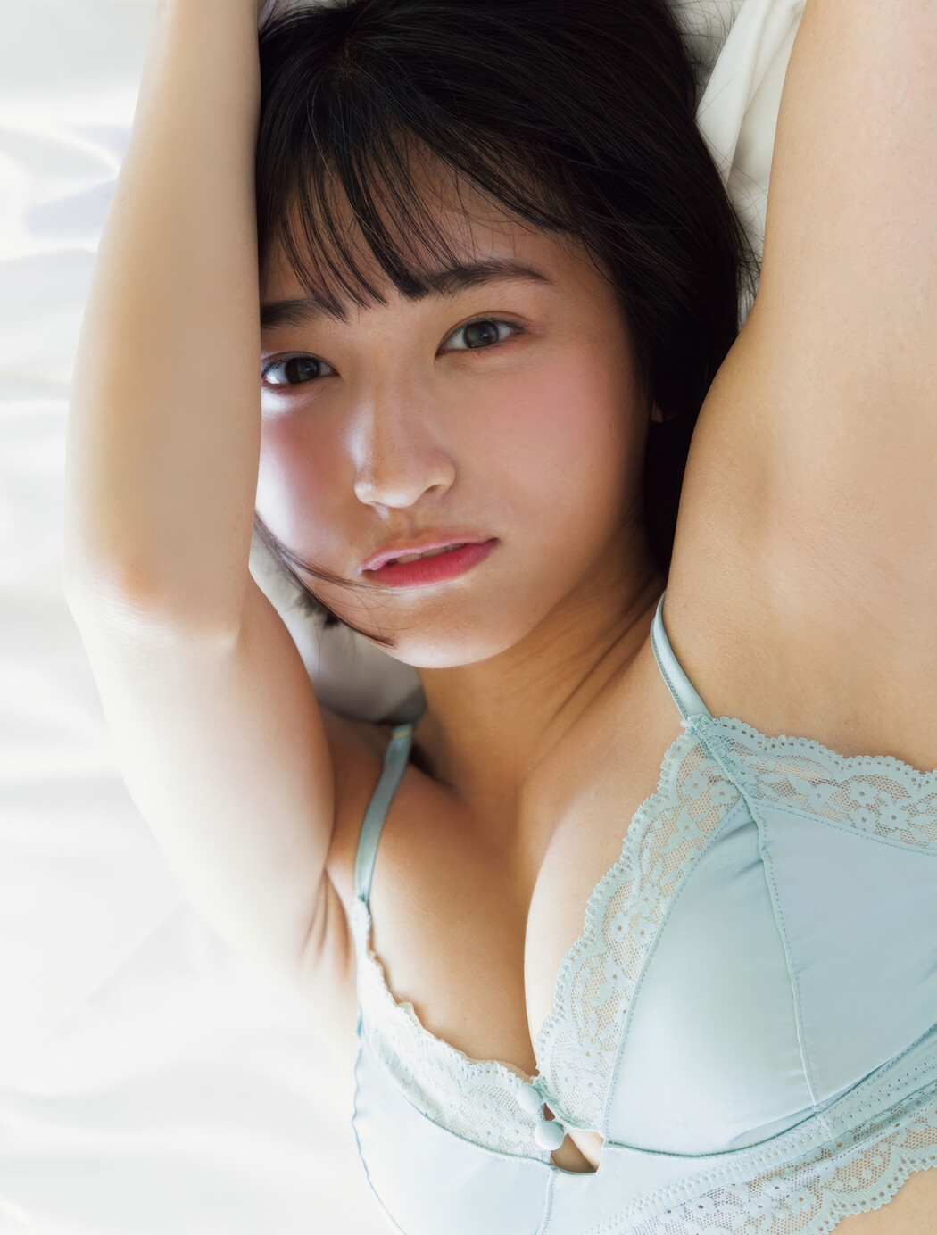 染谷有香・水野瞳, Weekly SPA! 2024.11.26 (週刊SPA! 2024年11月26日号)