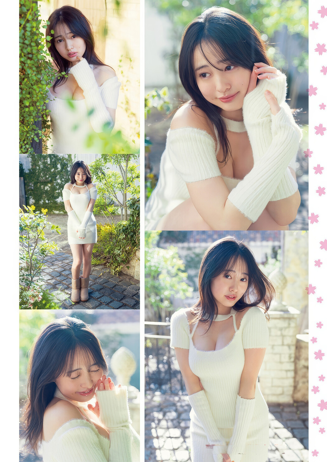 白濱美兎・山田あい, Young Animal 2025 No.05 (ヤングアニマル 2025年5号)