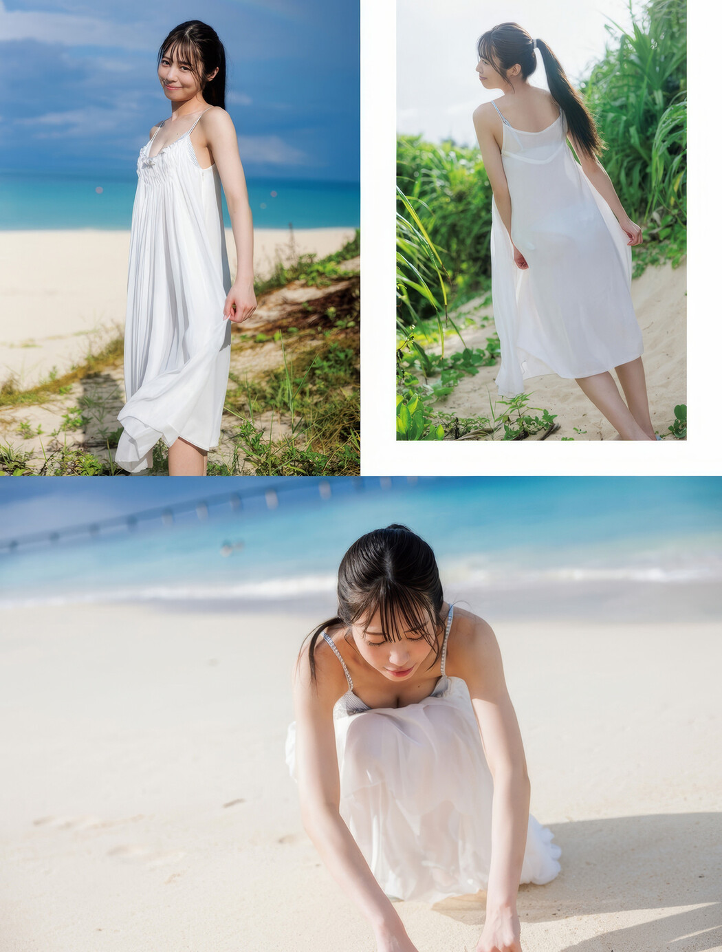 Umi Shinonome 東雲うみ, Weekly SPA! 2024.12.10 (週刊SPA! 2024年12月10日号)