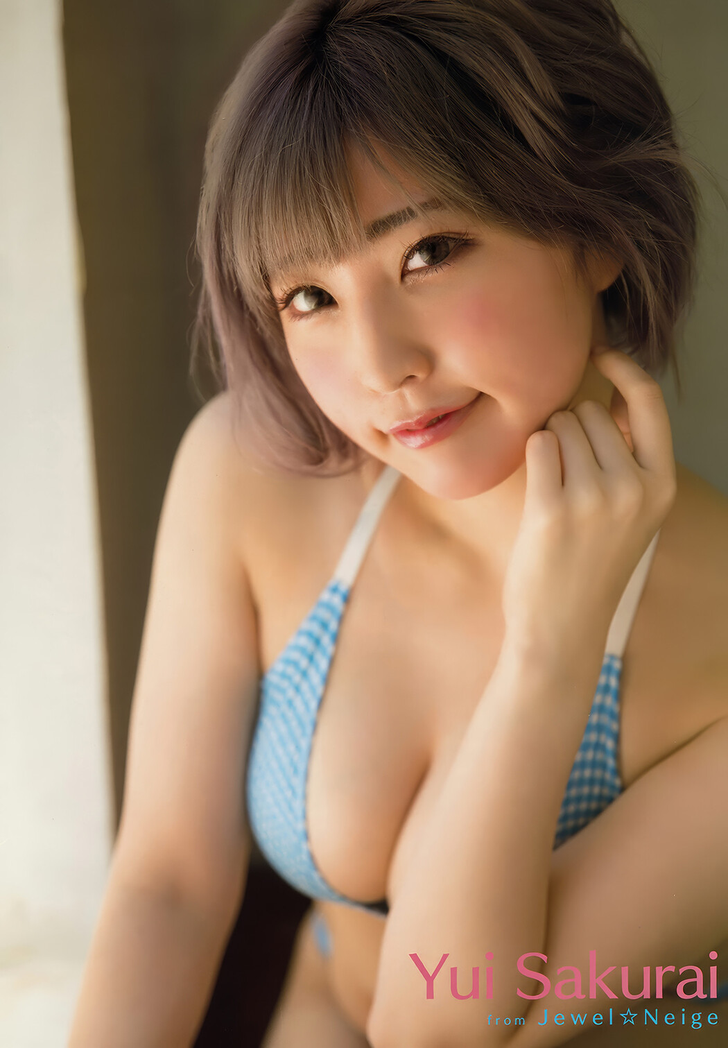 Yuno Ohara 大原優乃, Young Animal 2018 No.15 (ヤングアニマル 2018年15号)