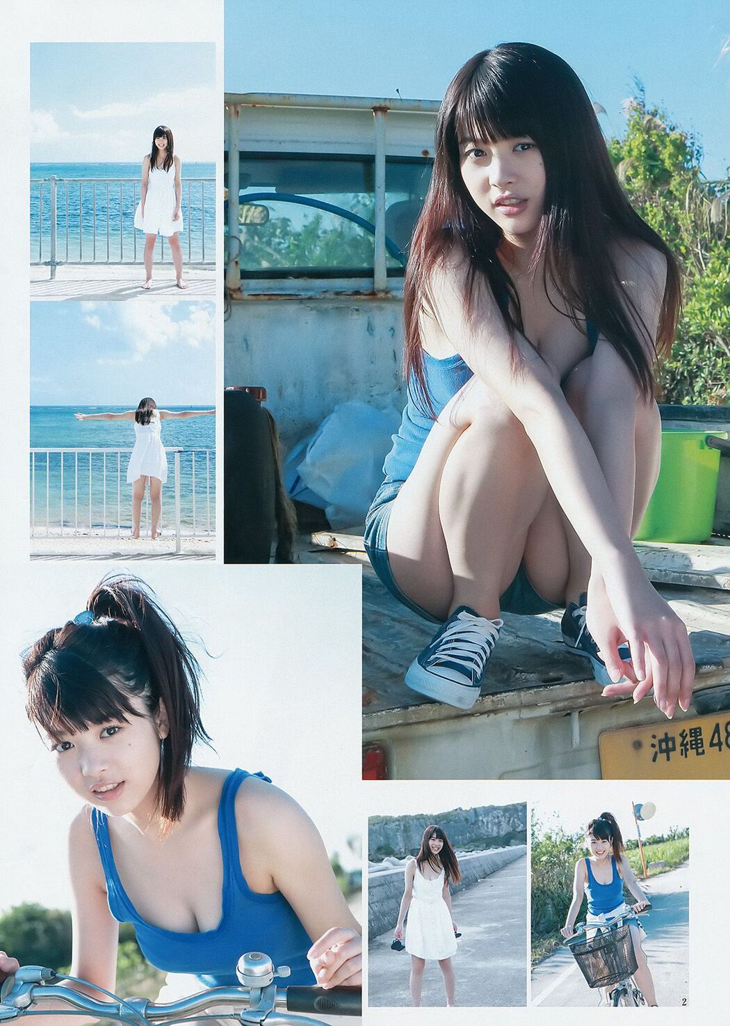 Fumika Baba Karen Ishida & Saki Takeda & Rina Sawai (Sakidol Ace Tournament) [Weekly Young Jump] 2015 No.09 Photo Pale